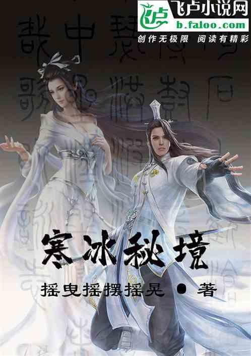 如何找到对的人谈恋爱？游戏画面