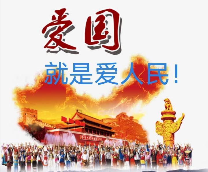 逃离老旧温泉社
