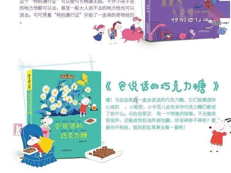 水遁·大鲛弹之术!Rocket Toys《火影忍者疾风传》干柿鬼鲛